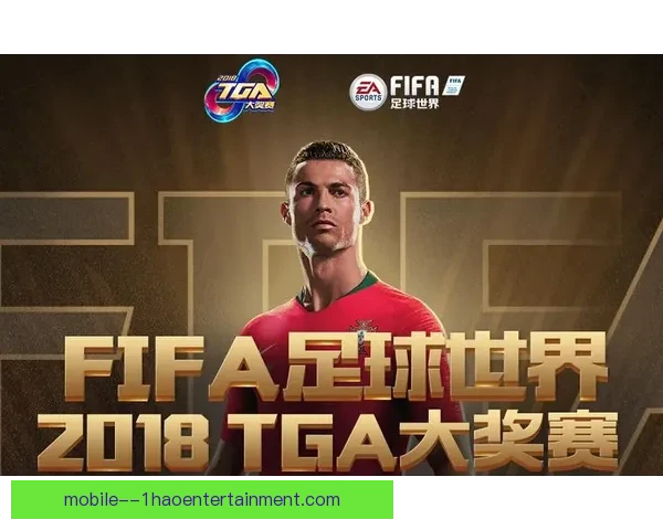 《FIFA 26》确认加入女子足球职业生涯模式 引领女性足球新纪元