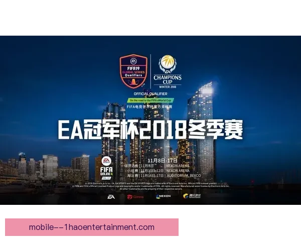 FIFA国际比赛日赛程制定与执行的详细步骤全解析流程指南说明
