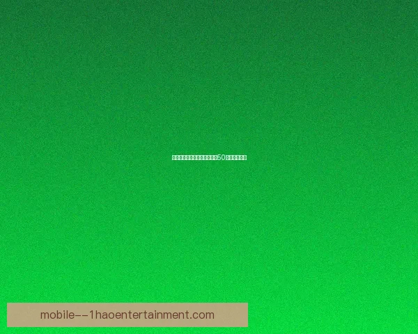 斯洛特尔执教利物浦达成红军50场胜利里程碑