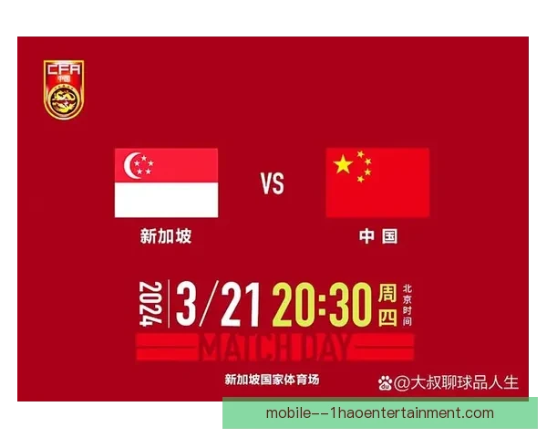 费南多世预赛对阵新加坡精彩点球助球队取得关键进球 费南多世预赛对阵新加坡精彩点球助球队取得关键进球