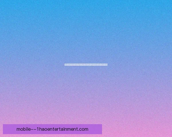 恰尔汗奥卢对阵比利时欧协联赛场状态全面评估与前景分析关键表现